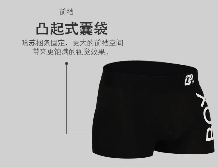 ORLVS Mesh MIke Fiber Cotton Boxershorts Men Comforable Panties Set Gay Sexy Underwear Man Boxer 9Color Free ShippingM/L/XL/XXL