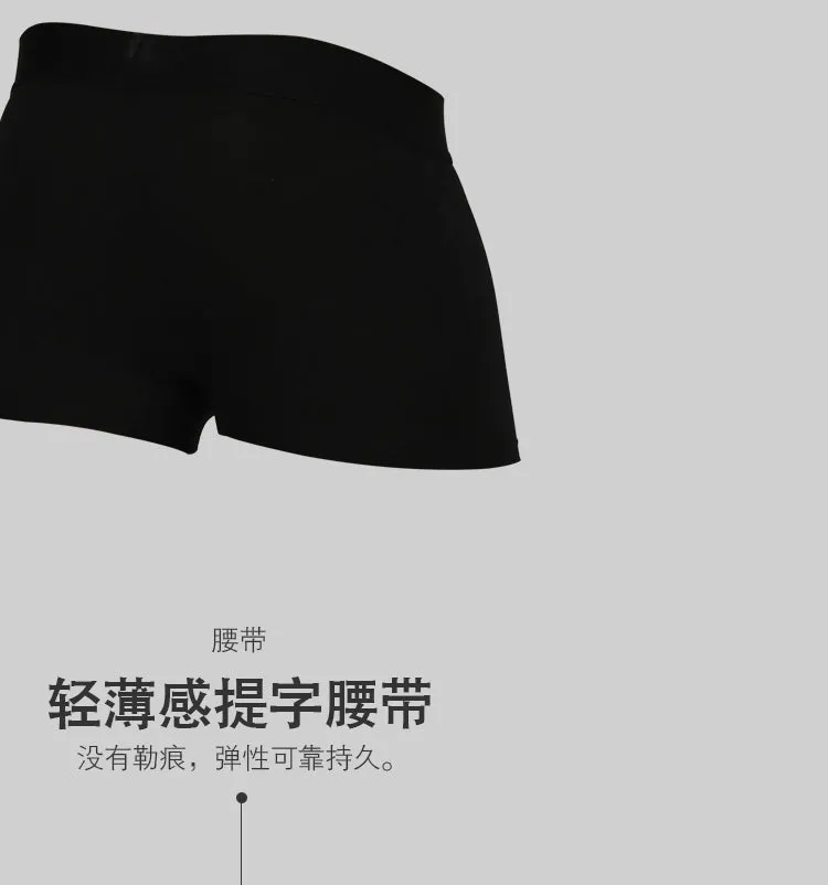 ORLVS Mesh MIke Fiber Cotton Boxershorts Men Comforable Panties Set Gay Sexy Underwear Man Boxer 9Color Free ShippingM/L/XL/XXL